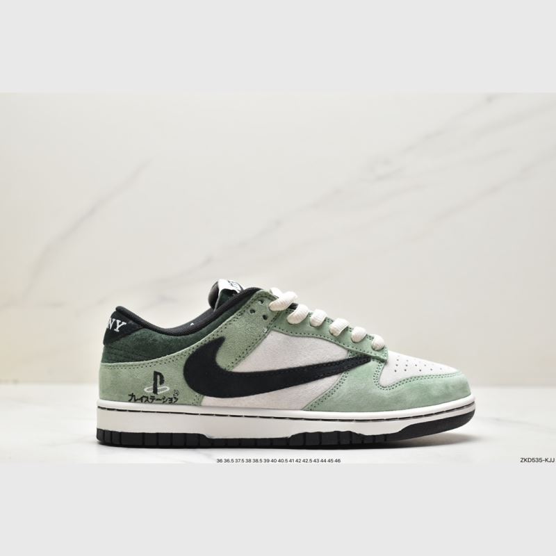 Nike Dunk